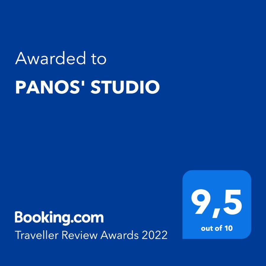 Panos' Studio Myrina Exterior foto