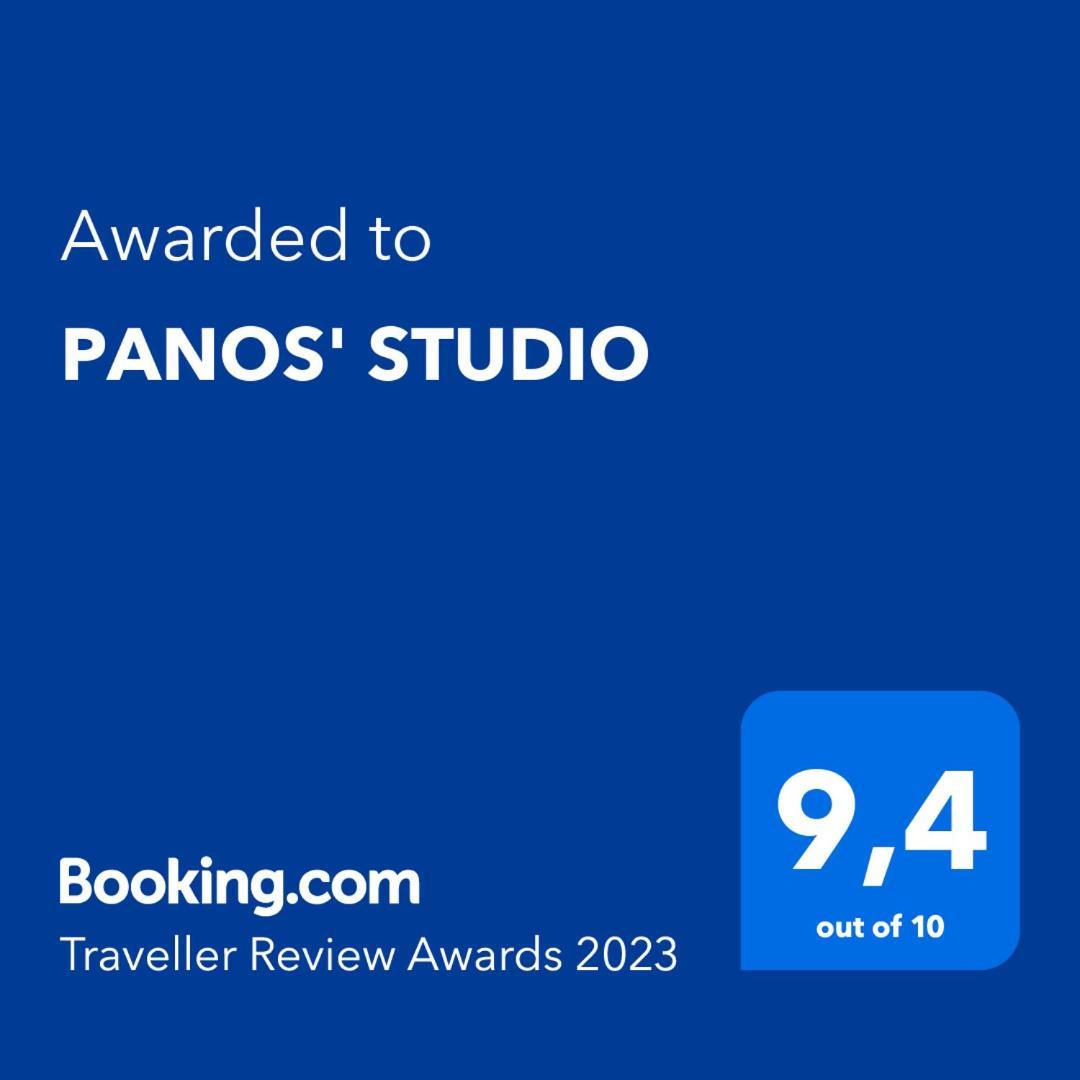 Panos' Studio Myrina Exterior foto